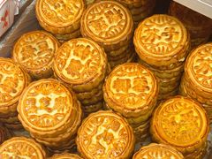 -庆祥斋糕点厂(留学路店)