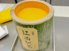 -KUNCHA鲲茶·江西制茶(铜锣湾店)