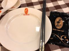 -文东记(马里士他路)