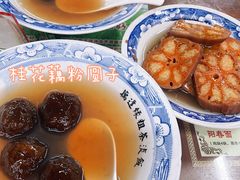 -粗茶淡饭(东关街店)