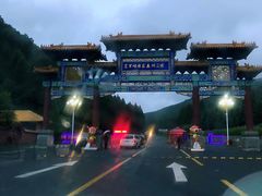 -塞罕坝国家级自然保护区