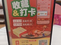 -小榄公饭店·岭南庭院餐厅(民安北路店)