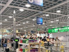 -宜家·瑞典风味餐厅(烟台路店)
