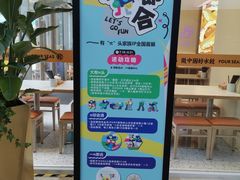 -IPARK购物中心