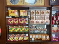 零售区-惠赞老饼家(逢源商业街店)