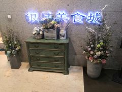 -海天一色海景自助餐厅(西港花园店)