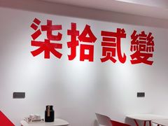 -72 COFFEE(东朝阳路店)