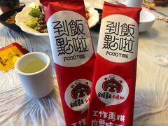 -金陵暴走小龙虾·迷踪蟹(凯德MALL店)
