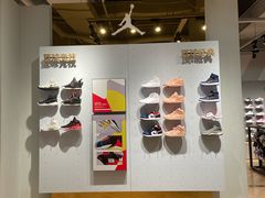 -NIKE(朝阳合生汇店)