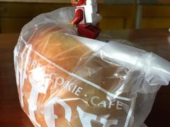 布里欧修-Juicy Bakery(大学路店)