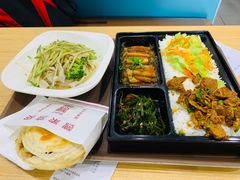 -魏家凉皮(外滩店)