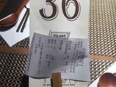 -十面春风·江南面馆(崇宁路店)