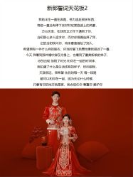 -二十一世纪婚纱摄影(省府前街店)