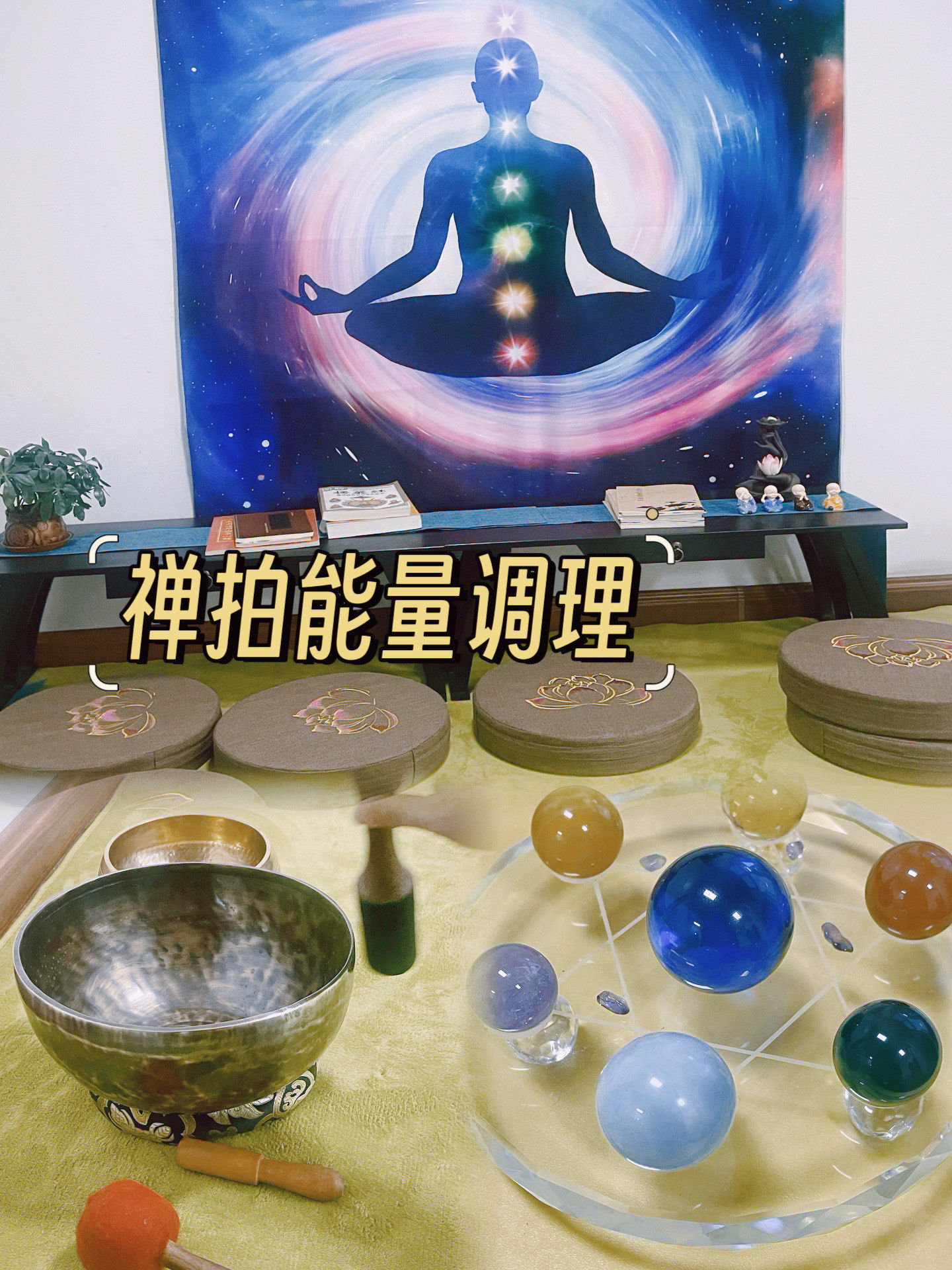 禅意摄影拍摄教程,技巧大全 禅意摄影拍摄教程,技巧大全