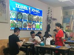 大堂-江南古镇味道·私房菜