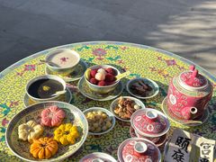 -宫事颐庭·老佛爷贵寿下午茶(颐和园店)