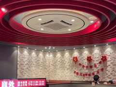 -蝎王府羊蝎子(西直门店)