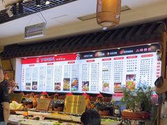 -百味地锅鸡(二店·财校分店)