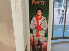 -三福百货(天津滨海塘沽解放路店)