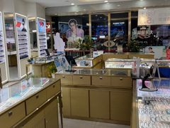 -大光明眼镜(锦华路旗舰店)