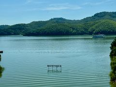 -天目湖涵田度假村