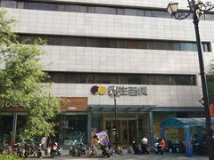 -民生百货(五路口店)