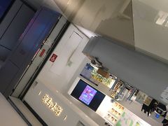 -叶子与茶(苏宁广场店)