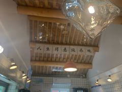 -BE YOLO必有乐&小红帽三明治