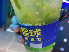 -茶救星球·蔬果茶(东城万达店)