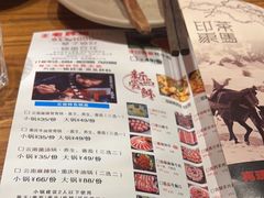 -吴氏老牌坊云南鱼豆花火锅店(通江街店)