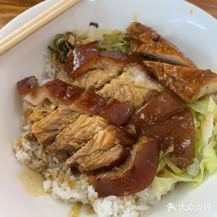 分享今天的肥美卤肉