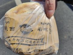 -子午路张记肉夹馍(翠华路店)