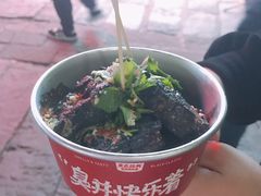 -大小河街