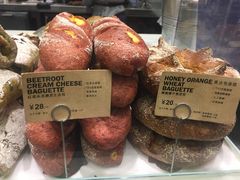 -PAPER STONE BAKERY(天汇广场店)