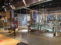 -康斐斯健身(银泰创意城店)