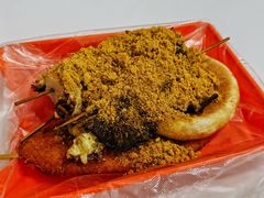 -安发瞧麻辣烫(总店)