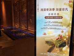 -浅深(北京北四环精品店)