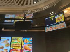 -麦当劳(苏州中心星悦汇店)