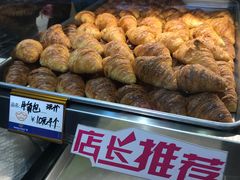 -广隆蛋挞王(农讲所店)