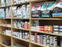 -芭比堂动物医院(广州爱宠下渡路分院)