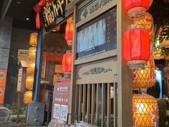 -南京大牌档(青岛万象城店)