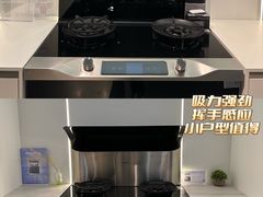 -恒大国际建材家居博览中心(德胜东路店)