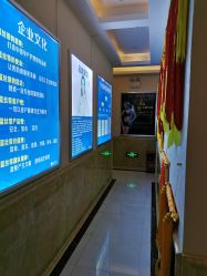 点击看大图 -伊然美产后恢复中心(海珠妇幼店)