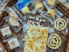 -新疆红山干果市场