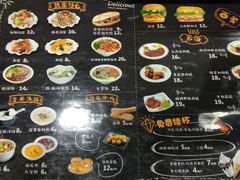 -魏家凉皮(外滩店)