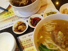 -中国厨房/台湾牛肉面