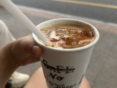-Cafe del Volcan(永康路店)