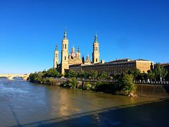 -皮拉尔圣母圣殿主教座堂