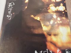 -剧狐剧本杀·月球探案馆(人民广场1号店)