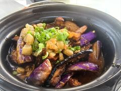 咸鱼茄子-新峰肉骨茶(总店)